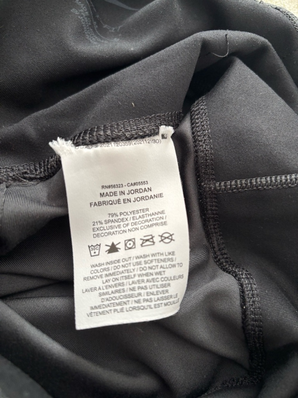 Nike Dri Fit Black & Charcoal Leopard Print Women’s Leggings Medium - Picture 6 of 7